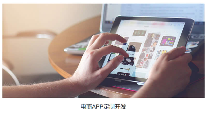 石家庄软件开发,石家庄小程序开发,石家庄APP开发,石家庄系统开发,石家庄软件定制开发,石家庄系统定制开发,石家庄小程序定制开发,石家庄APP定制开发,石家庄软件定制开发公司,石家庄系统定制开发公司,石家庄小程序定制开发公司,石家庄APP定制开发公司