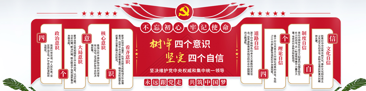 石家庄系统开发公司,石家庄APP开发,石家庄软件开发,石家庄小程序开发,石家庄小程序定制开发,石家庄APP定制开发,石家庄软件定制开发,石家庄系统定制开发公司 石家庄系统开发公司,石家庄APP开发,石家庄软件开发,石家庄小程序开发,石家庄小程序定制开发,石家庄APP定制开发,石家庄软件定制开发,石家庄系统定制开发公司